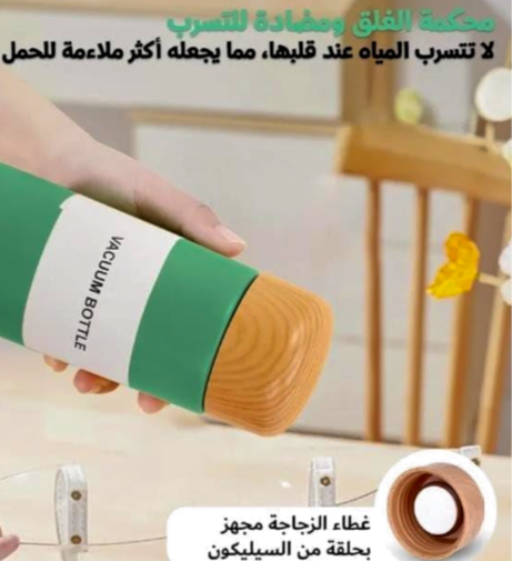 Mini Thermal Coffee Mug for coffee lovers 150ml